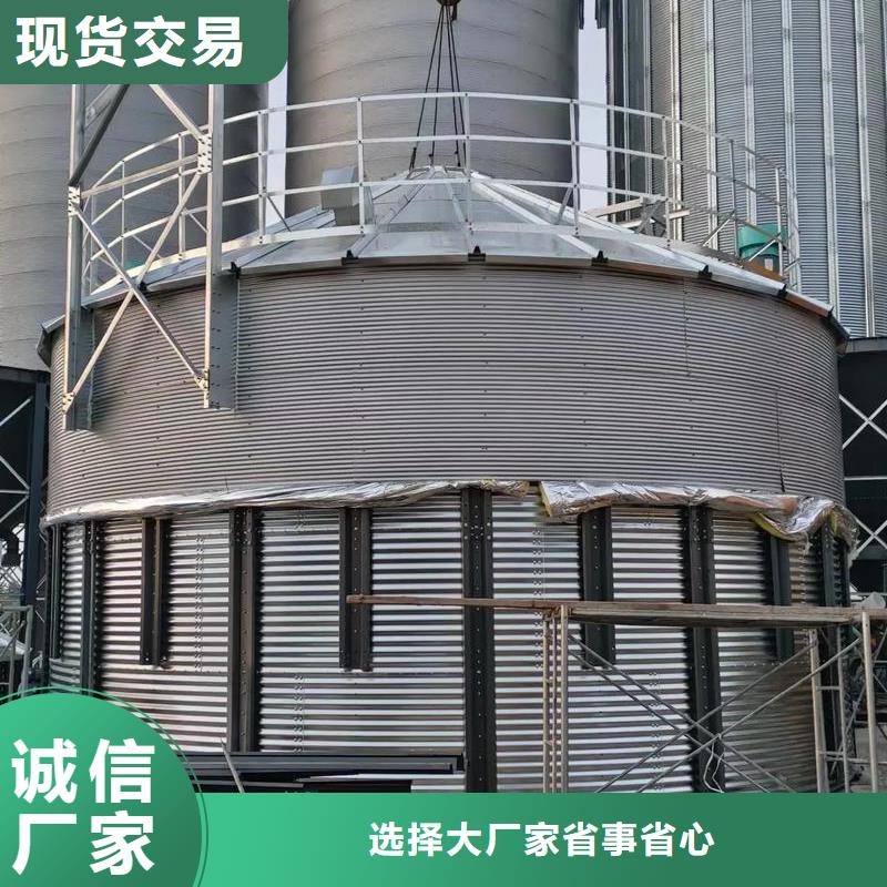 粮食仓储设施放心选购、裕盛钢板仓有限公司