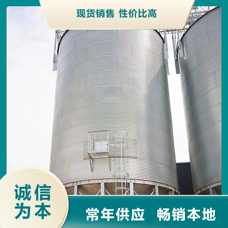 欢迎选购##锥底装配式粮仓厂家