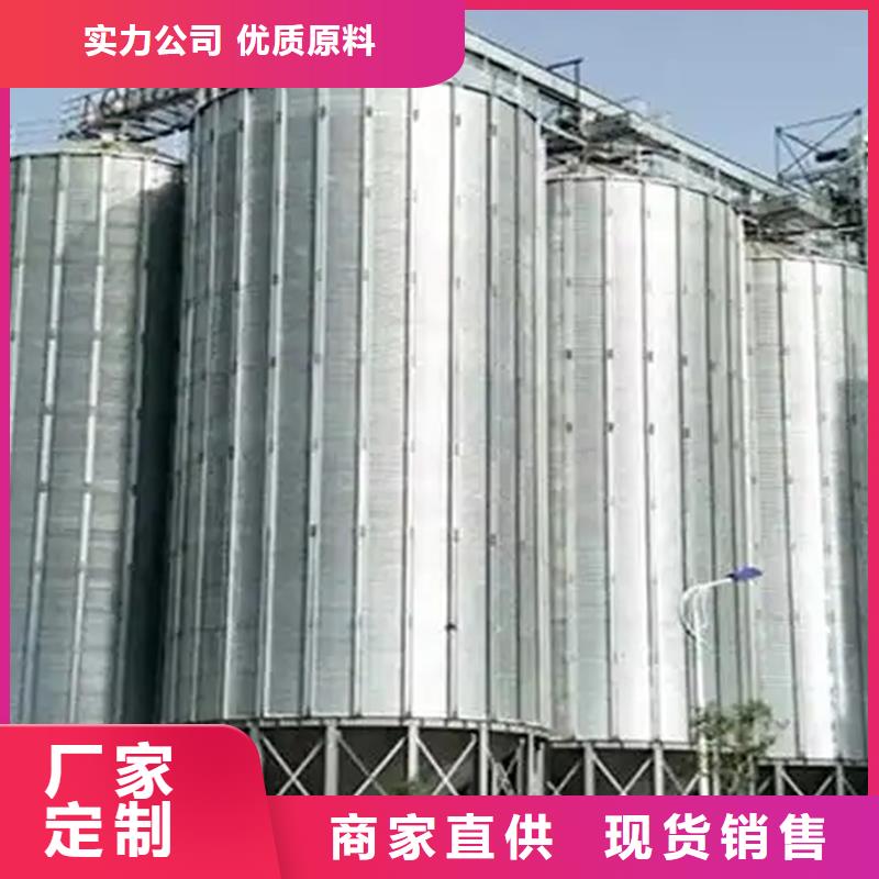 鍍鋅裝配式糧倉圓筒倉廠家已認(rèn)證