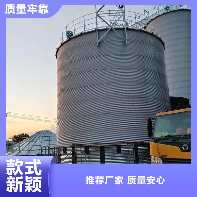 大型粮食存储设备、大型粮食存储设备厂家直销