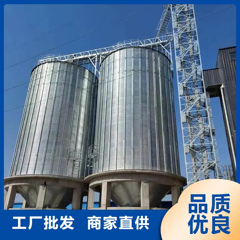 300噸玉米鋼板倉質高價優