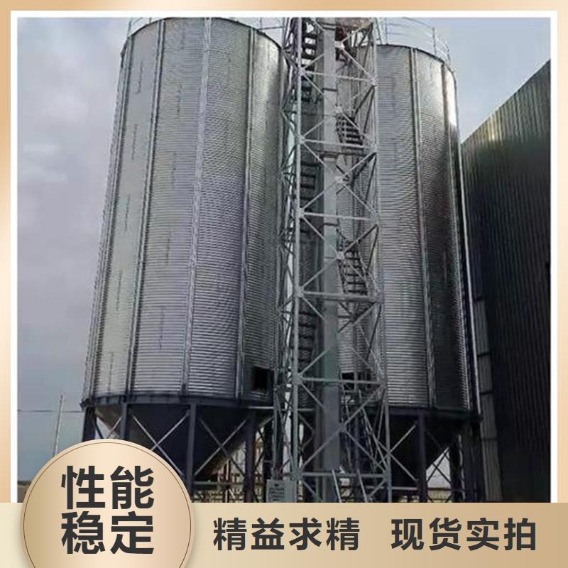 常年供應糧食立筒倉-放心
