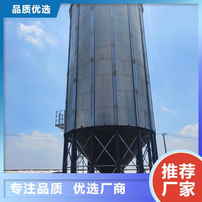 储粮筒仓公司有现货