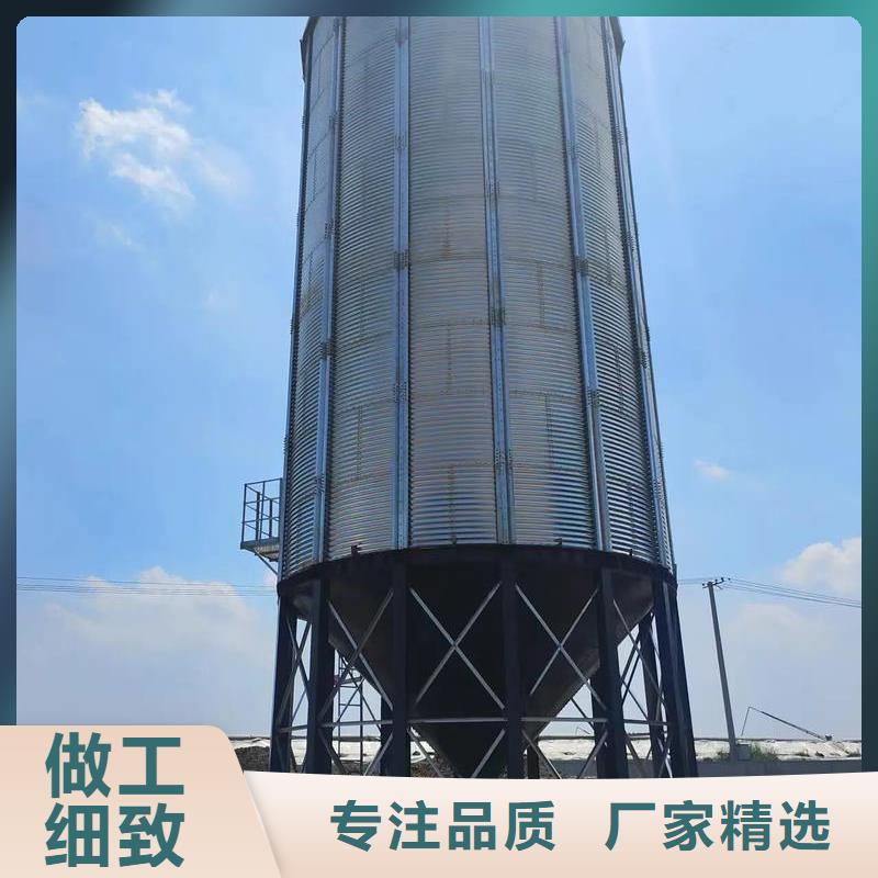 生产稻谷装配式粮仓_实力厂家