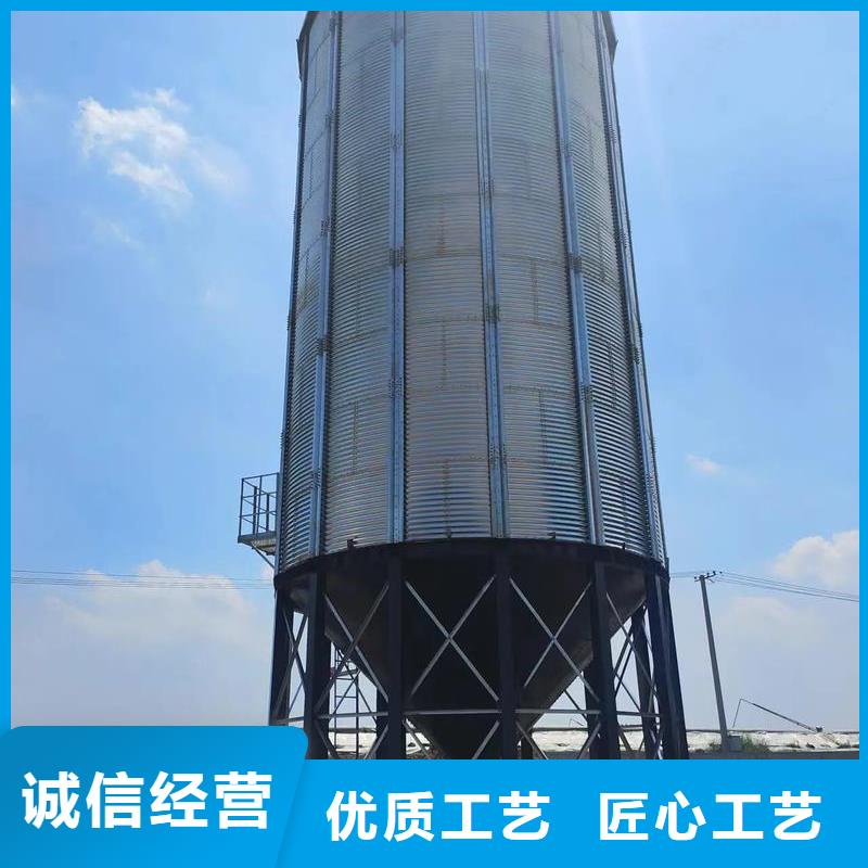 采購錐斗裝配式糧食鋼板倉必看-服務優
