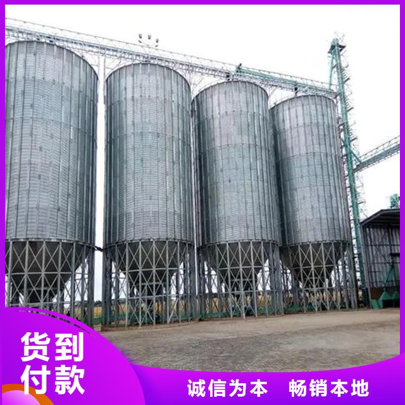 糧食倉儲設備品質可靠