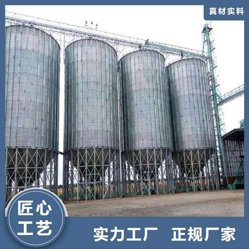 经验丰富的大豆装配式粮仓钢板仓批发商