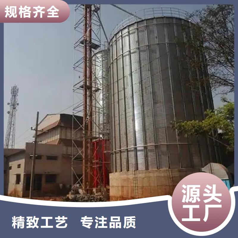 服务周到的大型立式粮食筒仓供货商
