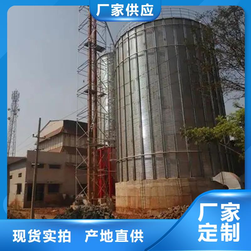 粮仓让利新老客户