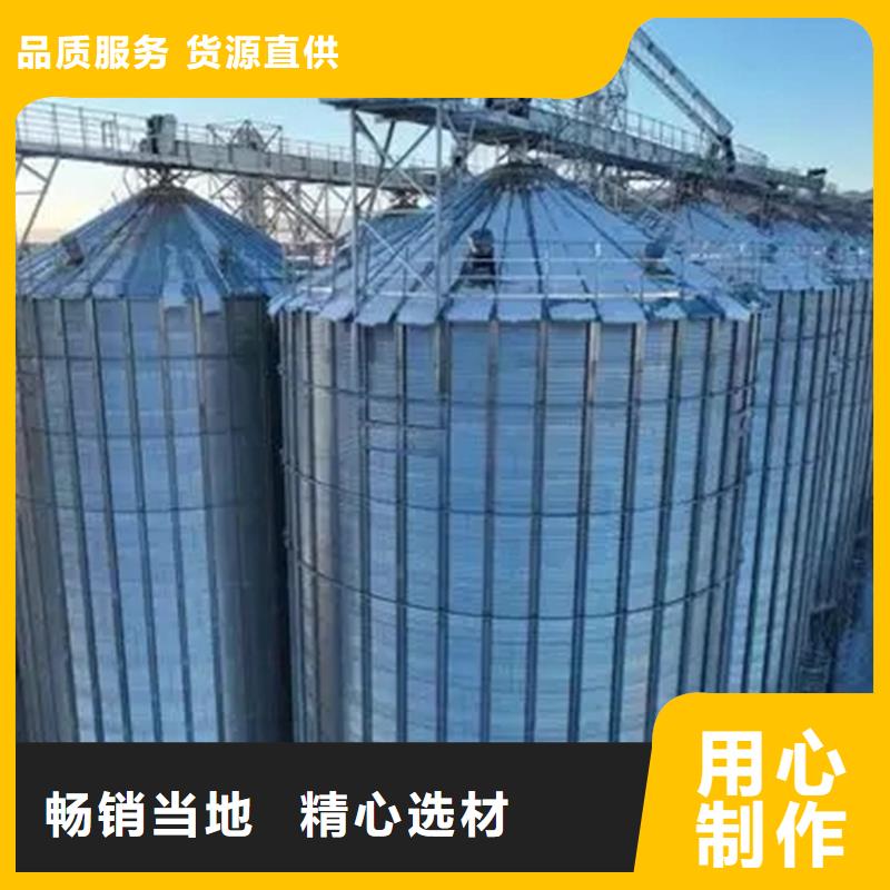 小型储粮仓、小型储粮仓生产厂家-找裕盛钢板仓有限公司