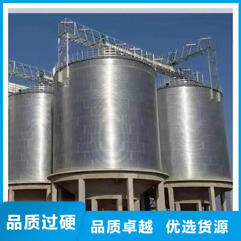 粮食成品仓查看详情