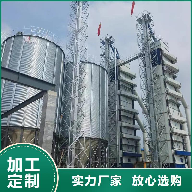 小型粮食设备生产厂家质量过硬
