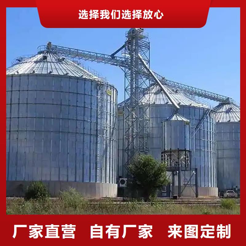 口碑好的镀锌板钢板仓厂