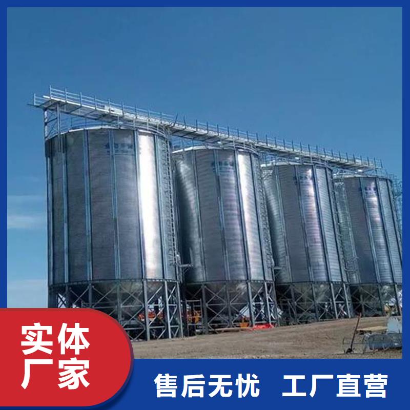 诚信的大型粮囤厂家