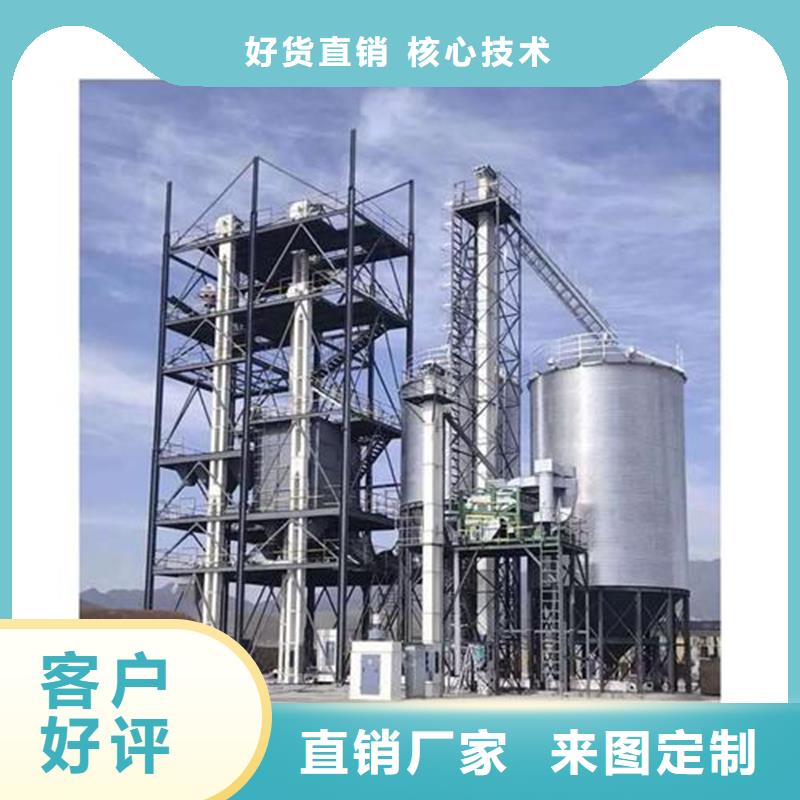 裝配式糧倉鋼板暢銷全國裕盛鋼板倉