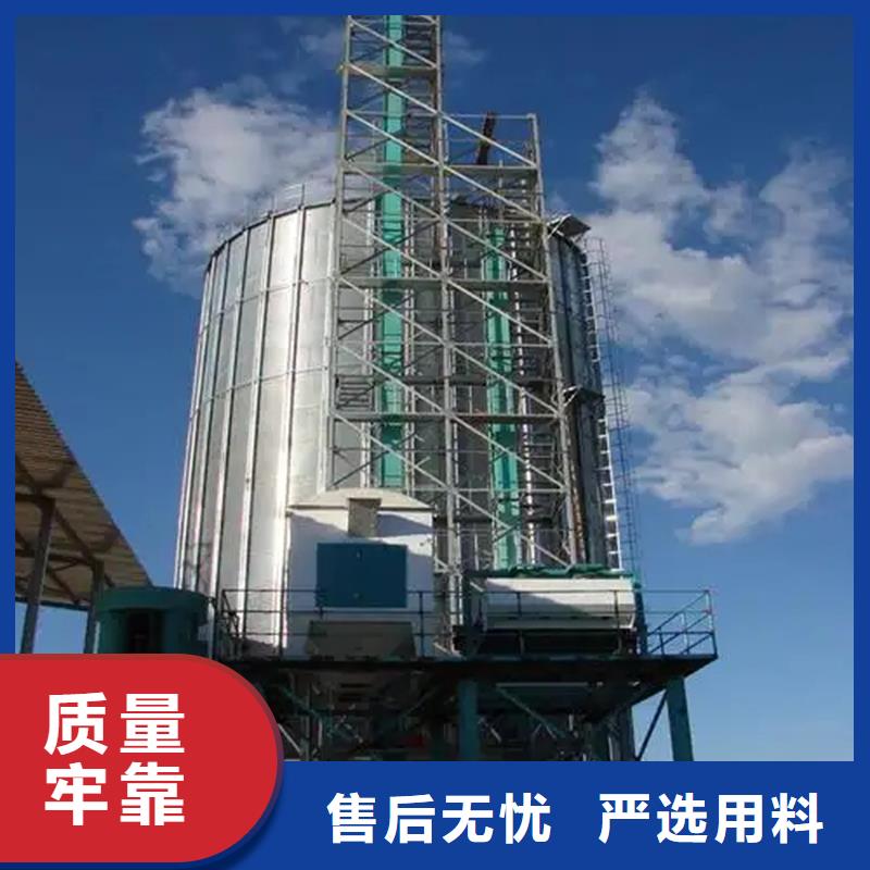 2025品质过硬#装配式料仓厂家#解决方案