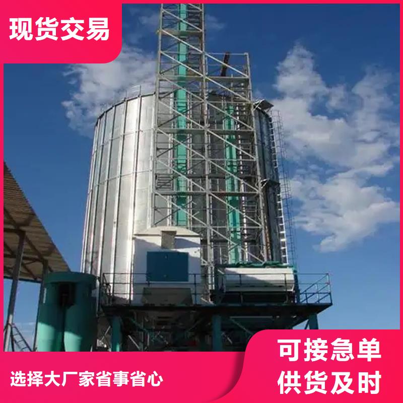 立式装配钢板仓价格合理的厂家