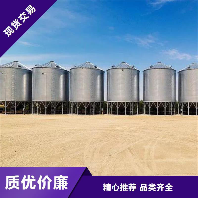 性價比高的黃豆立筒倉廠家