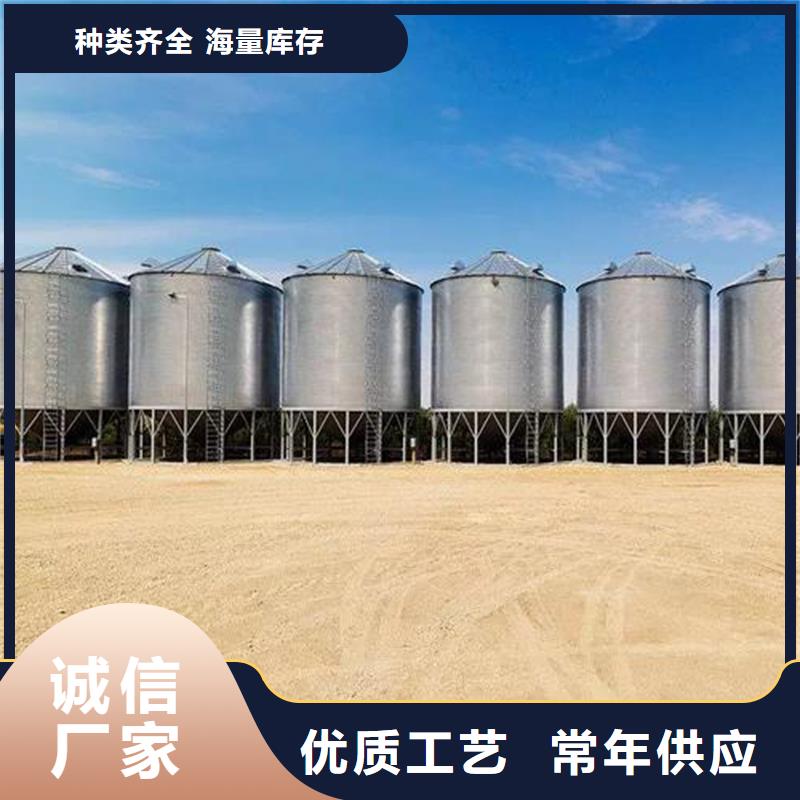 裝配式糧倉糧食平底倉常年批發