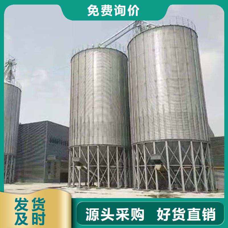立式裝配鋼板倉量大優(yōu)惠