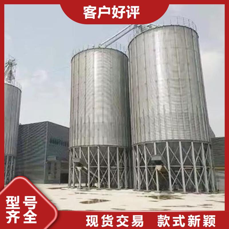 镀锌装配式钢板仓实体厂家裕盛粮仓