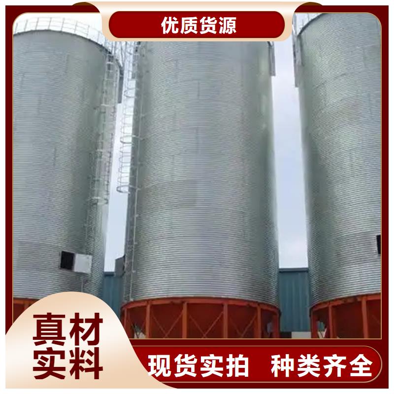 1000吨装配式粮仓粮食仓厂家优惠促销