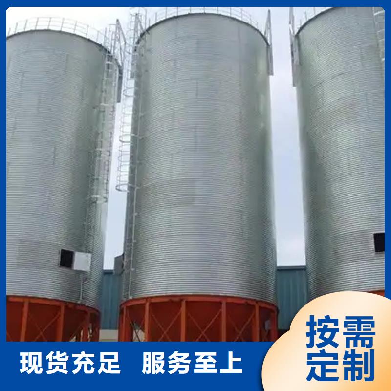 粮食储存仓厂家价格优势