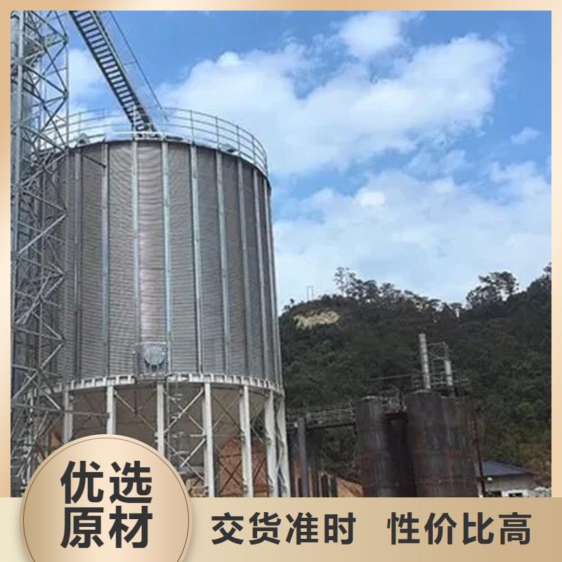 发货及时的镀锌装配式粮仓圆筒仓基地