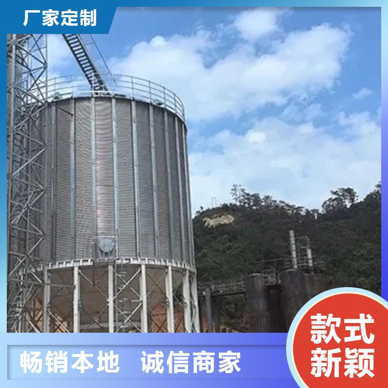 玉米立筒仓厂家放心购