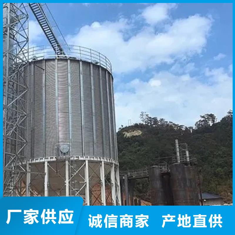 稻谷粮仓-稻谷粮仓性价比高