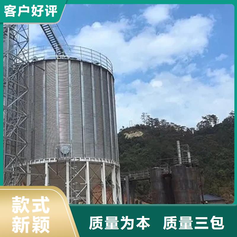 库存充足的小麦装配式粮仓钢板仓生产厂家