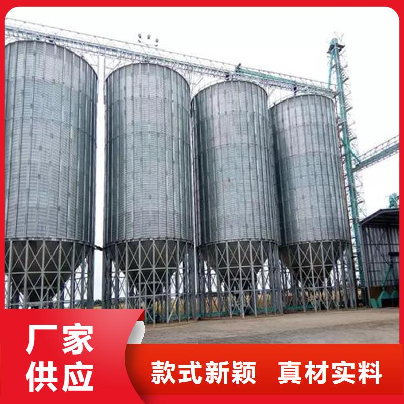300噸玉米鋼板庫大廠質量可靠