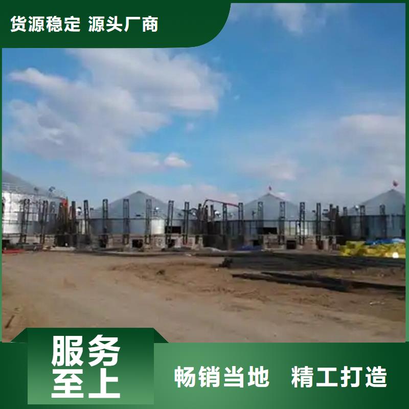 玉米立筒仓厂家-定制