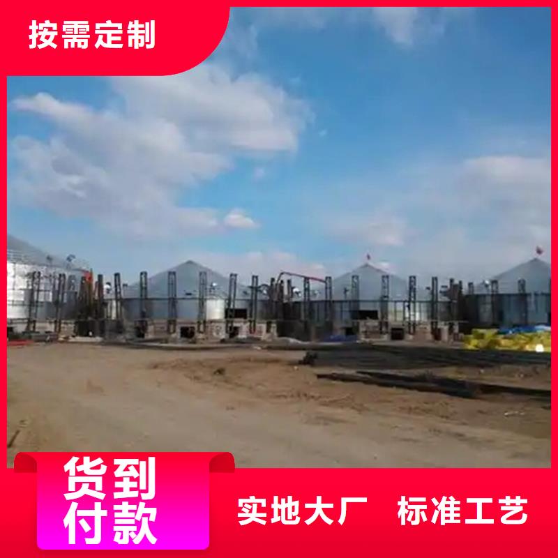 玉米立筒仓厂家放心购