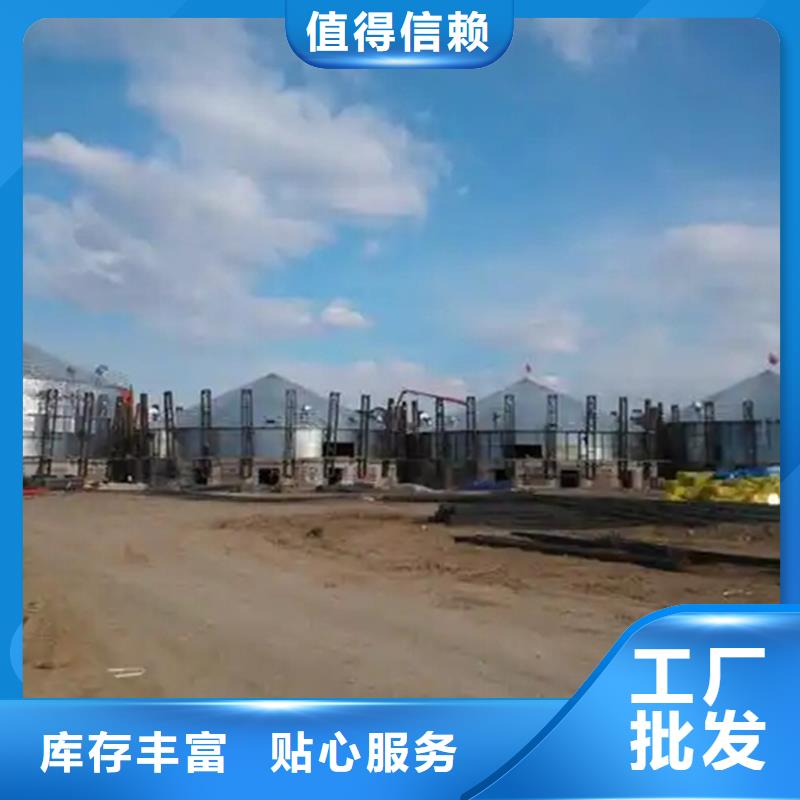 锥底装配式粮食仓免费邮寄样品