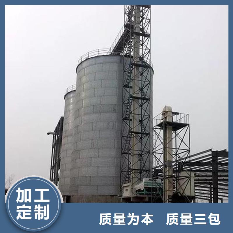 錐底裝配式糧食倉特殊規(guī)格可定做