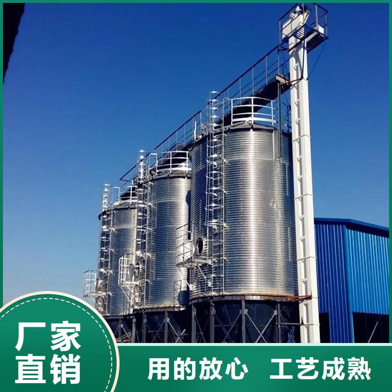 批发粮食仓储设施的公司
