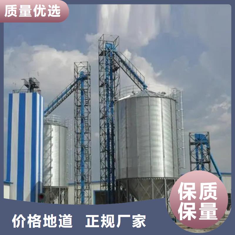 立式裝配鋼板倉實力工廠放心選購