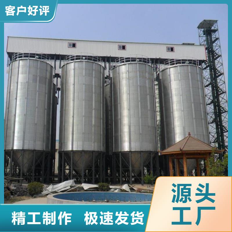 玉米储存罐大型厂家