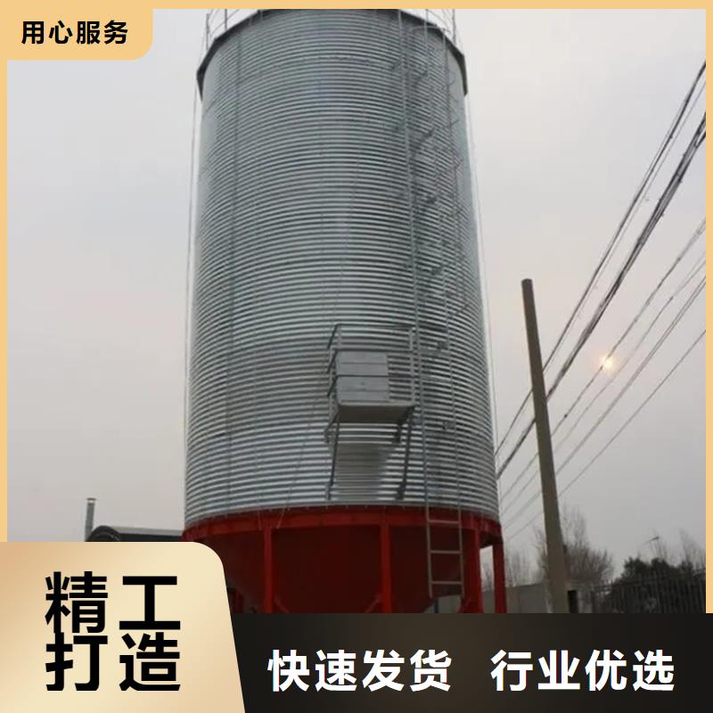粮仓价格品牌:裕盛钢板仓有限公司