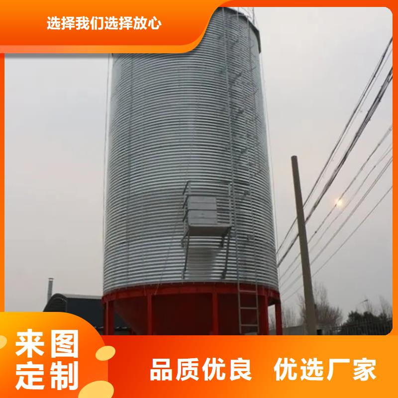規格全的糧食成品倉現貨廠家