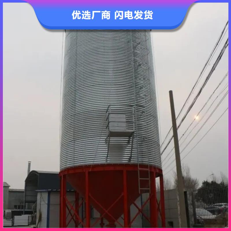 定做锥斗装配式粮食钢板仓的基地