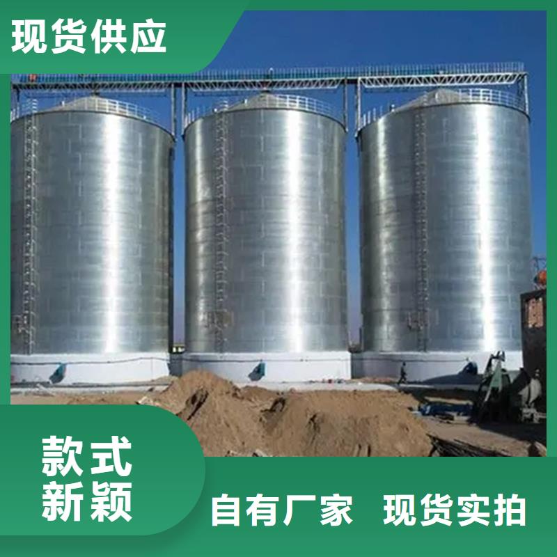 有现货的粮仓存储仓批发商