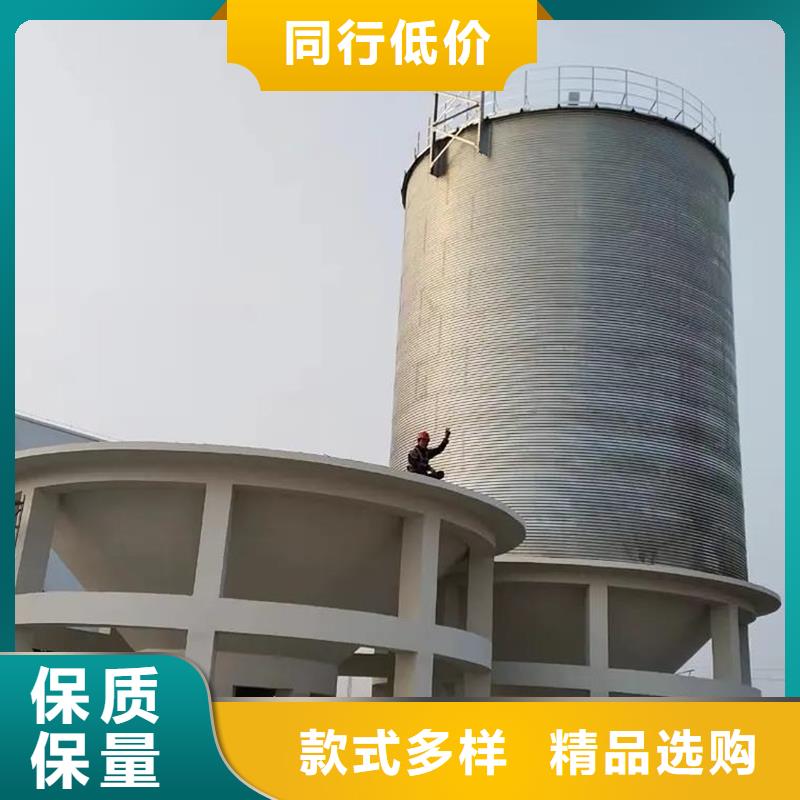 支持定制的鍍鋅裝配式糧食倉批發商