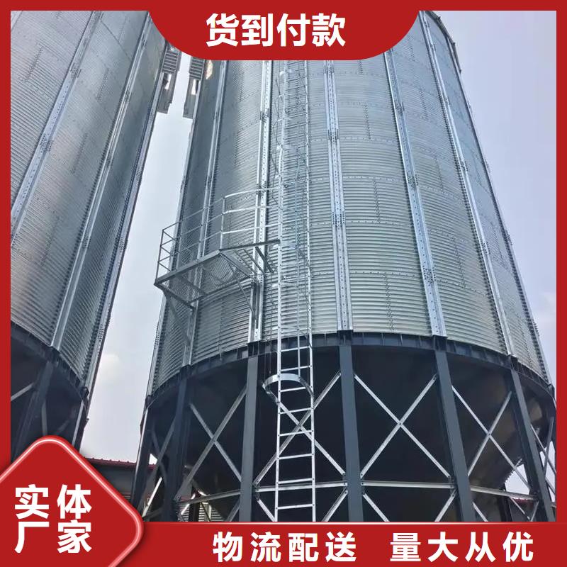 200吨玉米仓储筒仓质量上乘
