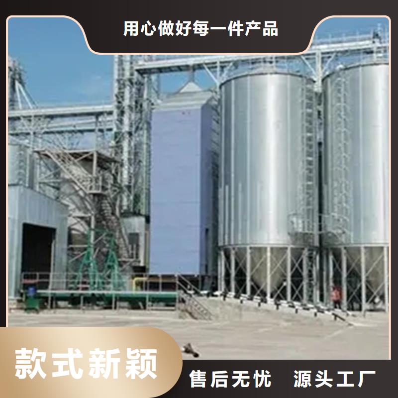 价格低的储粮用钢板仓厂家