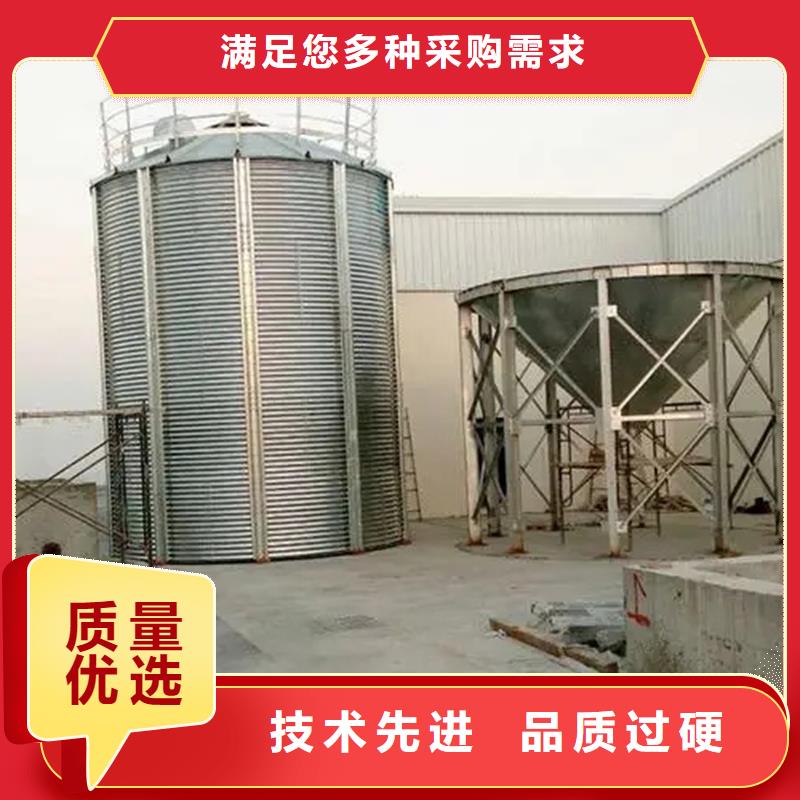 装配式粮仓粮食存储仓生产制造厂家