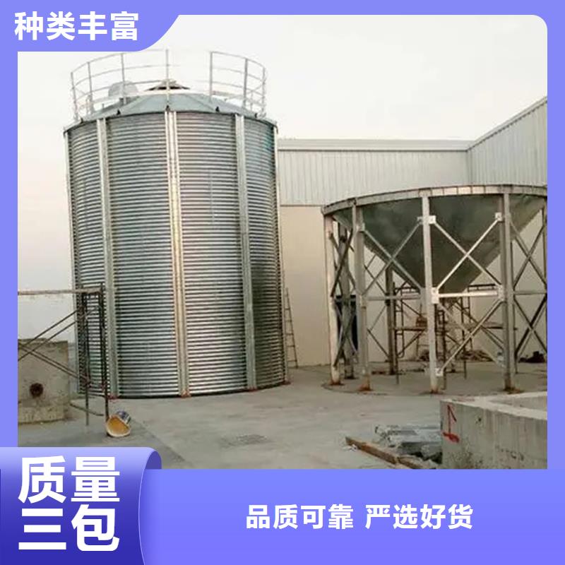 賣儲糧用鋼板倉的經(jīng)銷商