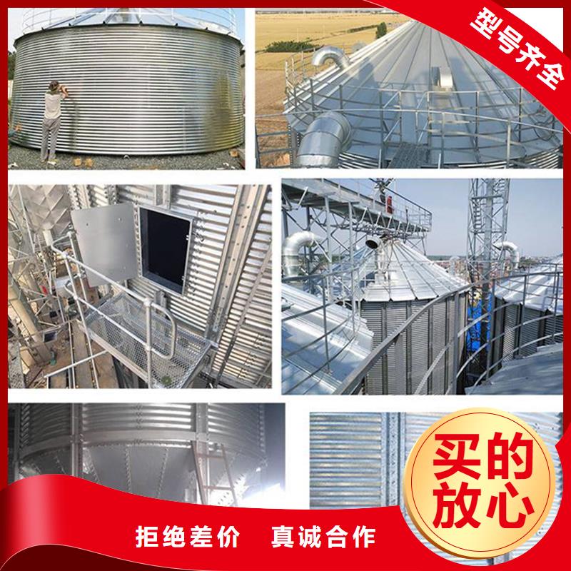 玉米存儲糧倉-玉米存儲糧倉規格全