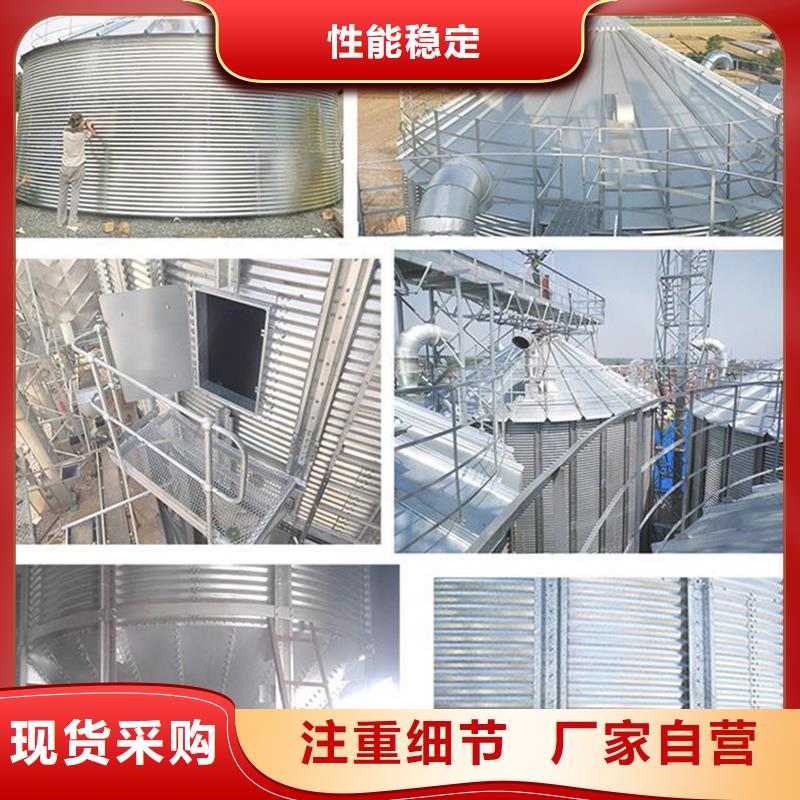 裝配式糧食鍍鋅鋼板倉品牌:裕盛鋼板倉有限公司